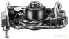 ASHUKI S093-32 Water Pump
